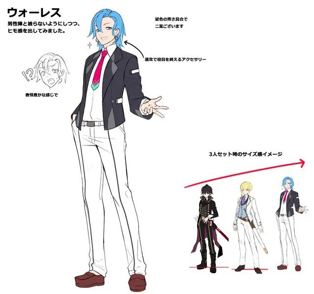 Я злой лорд межгалактической империи! (огрызок, том 1-12) (ЛП) - i_024.jpg