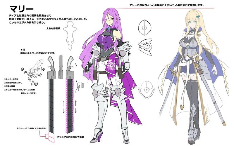 Я злой лорд межгалактической империи! (огрызок, том 1-12) (ЛП) - i_025.jpg