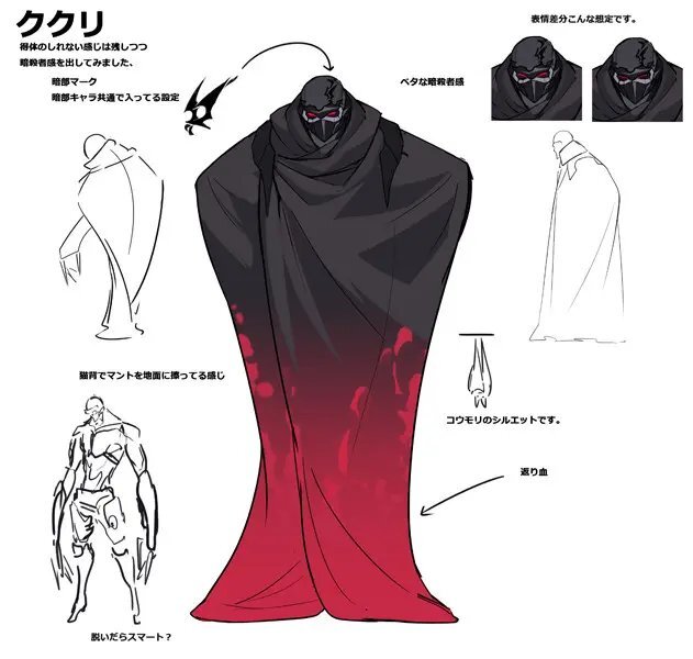 Я злой лорд межгалактической империи! (огрызок, том 1-12) (ЛП) - i_026.jpg