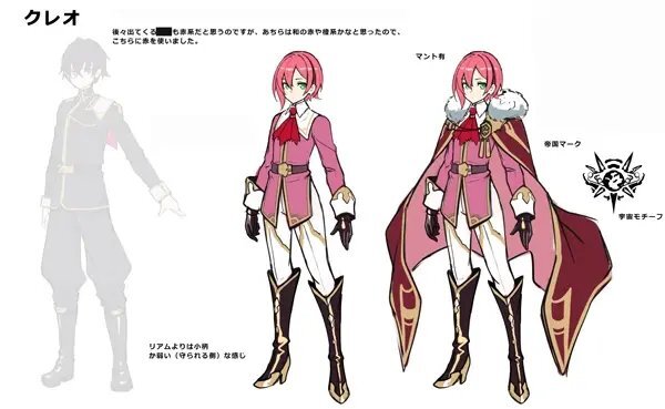 Я злой лорд межгалактической империи! (огрызок, том 1-12) (ЛП) - i_038.jpg