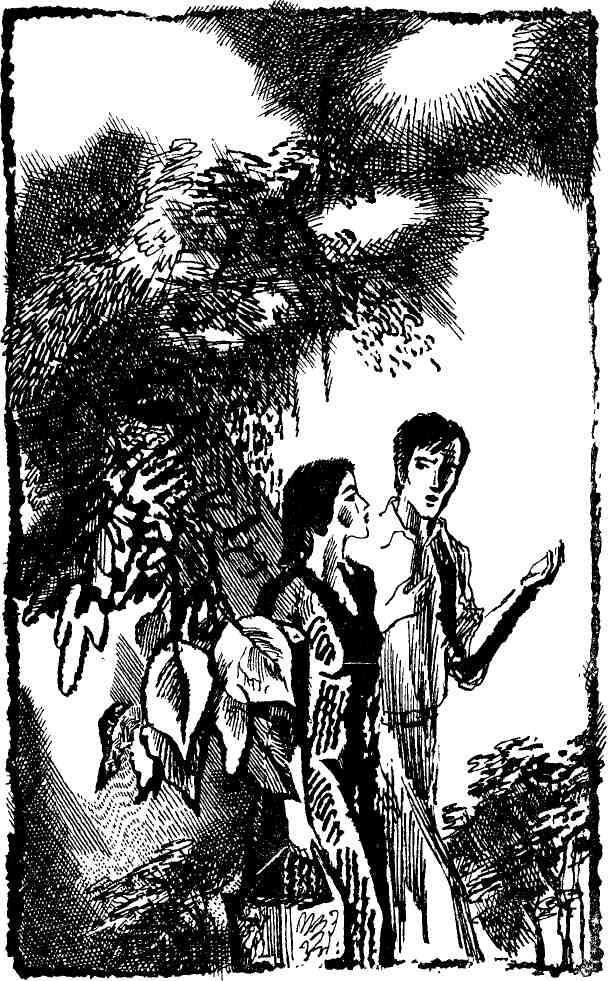 Прощальный ужин - img_4.jpeg