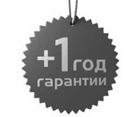 Удвоение продаж в интернет-магазине - i_012.png