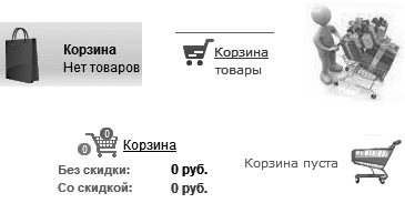 Удвоение продаж в интернет-магазине - i_026.png