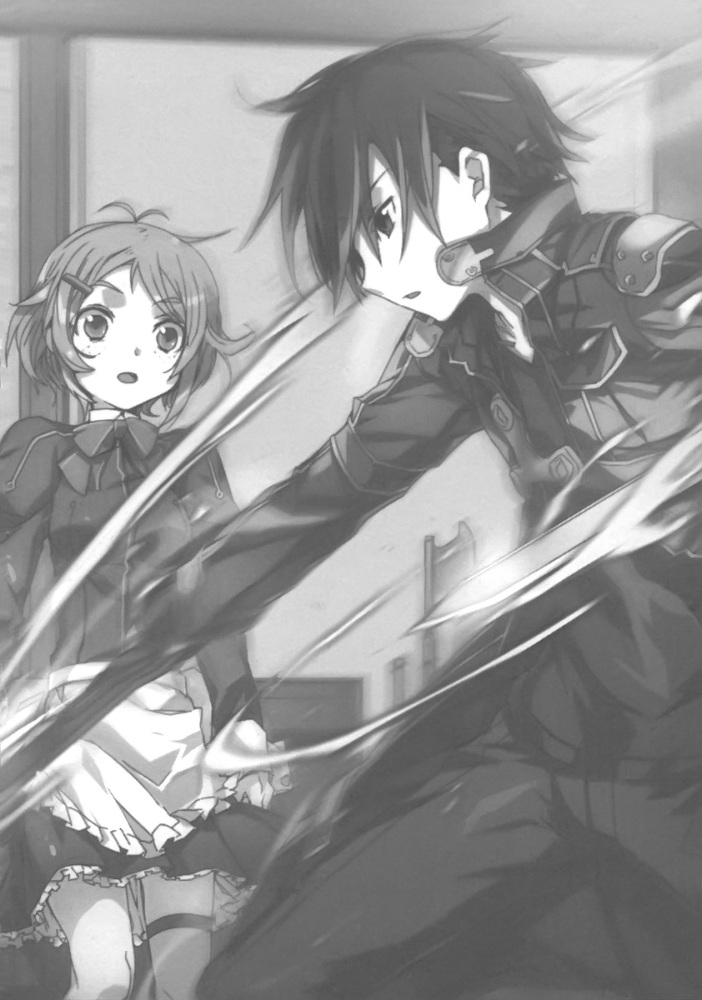 Sword Art Online. Том 2: Айнкрад - Sword_Art_Online_Vol_02_p152.jpg