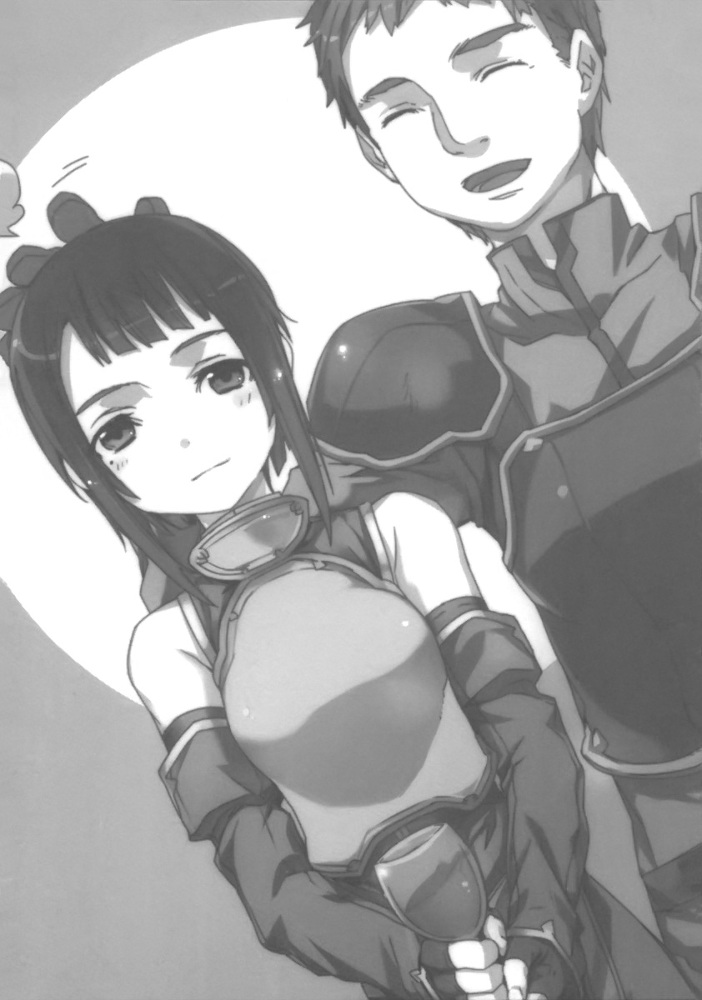 Sword Art Online. Том 2: Айнкрад - Sword_Art_Online_Vol_02_p315.jpg