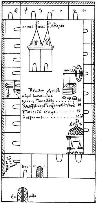 Ковка - i_008.jpg