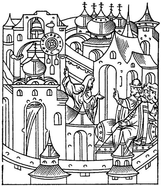 Ковка - i_017.jpg