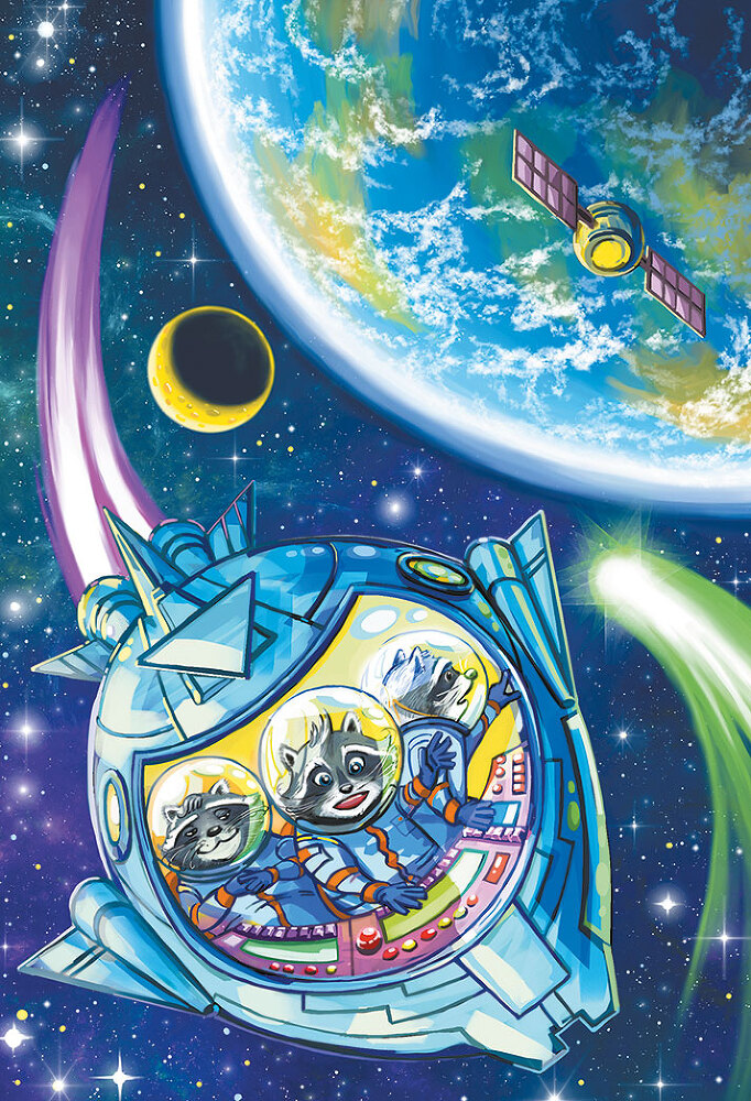 Кефир, Гаврош и Рикошет, или Приключения енотов-инопланетян - i_015.jpg