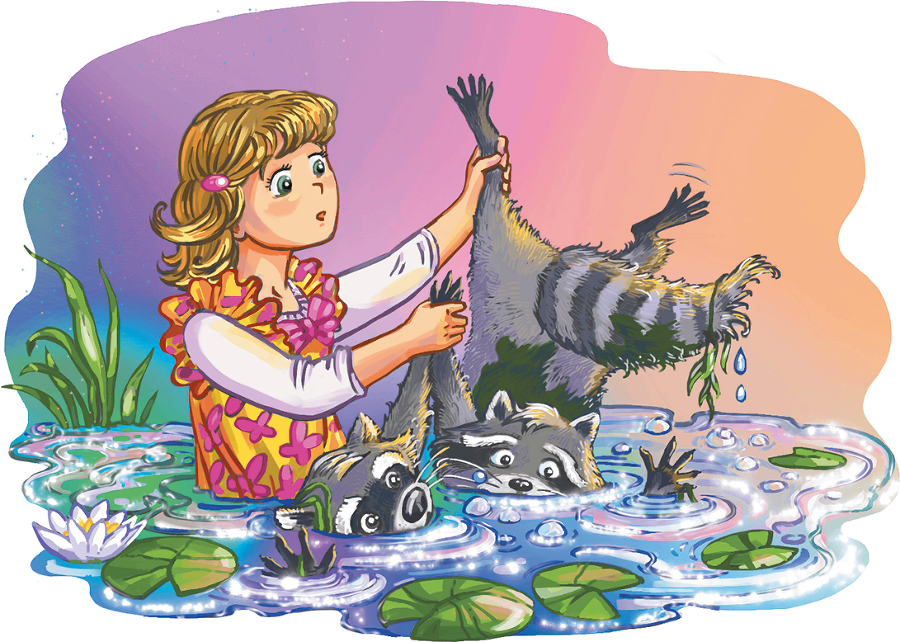 Кефир, Гаврош и Рикошет, или Приключения енотов-инопланетян - i_025.png