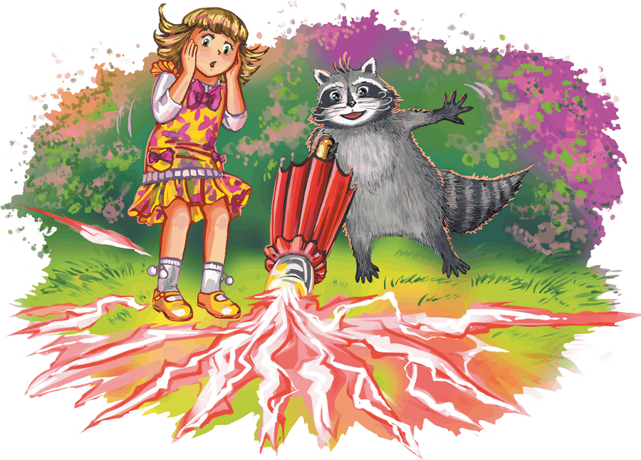 Кефир, Гаврош и Рикошет, или Приключения енотов-инопланетян - i_031.png