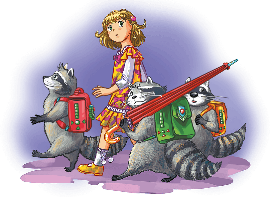 Кефир, Гаврош и Рикошет, или Приключения енотов-инопланетян - i_033.png