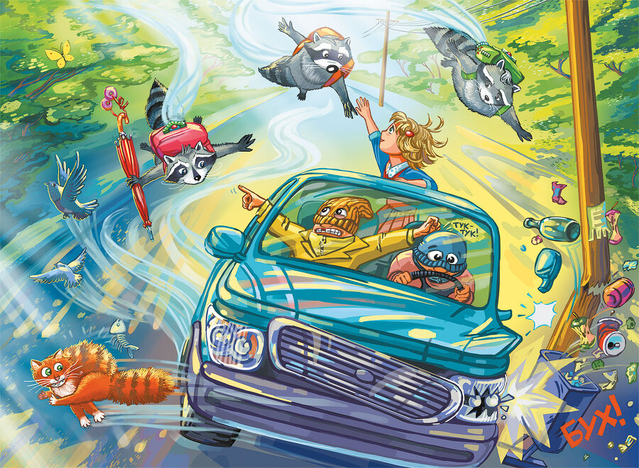 Кефир, Гаврош и Рикошет, или Приключения енотов-инопланетян - i_054.jpg