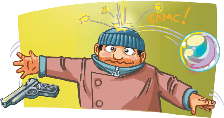 Кефир, Гаврош и Рикошет, или Приключения енотов-инопланетян - i_075.png