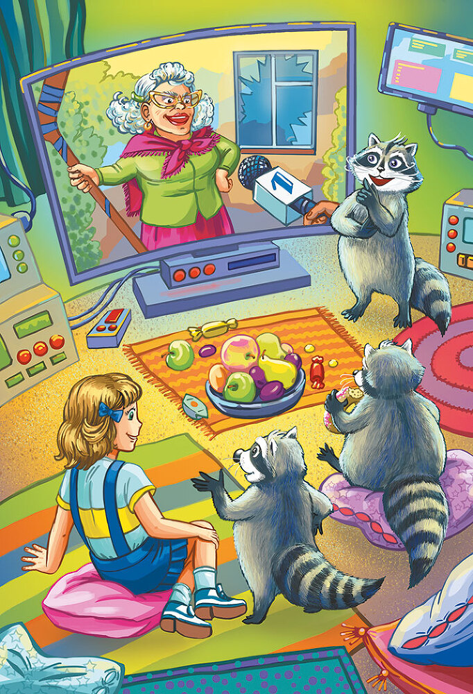 Кефир, Гаврош и Рикошет, или Приключения енотов-инопланетян - i_105.jpg