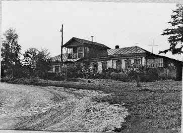 Ариадна Эфрон: рассказанная жизнь - i_005.jpg