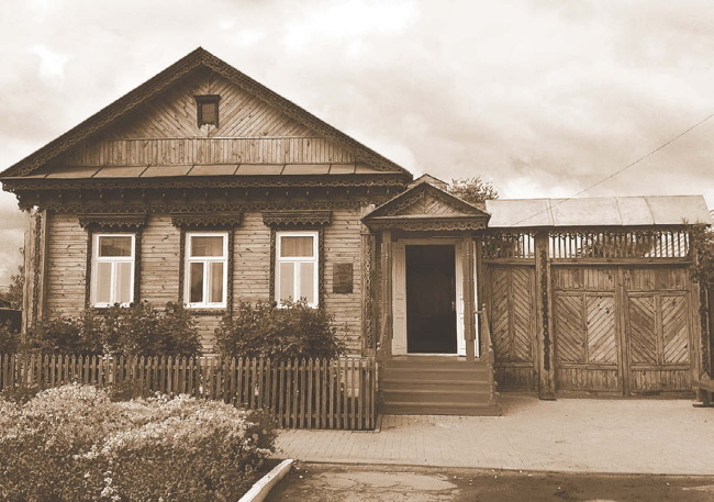 Белый снег России - i_003.jpg