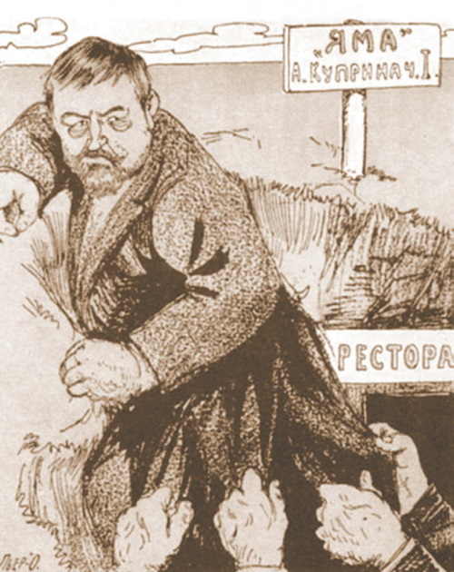 Белый снег России - i_020.jpg