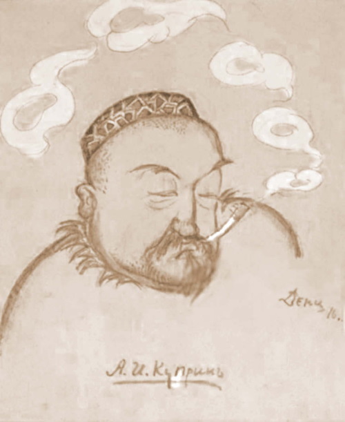 Белый снег России - i_026.jpg