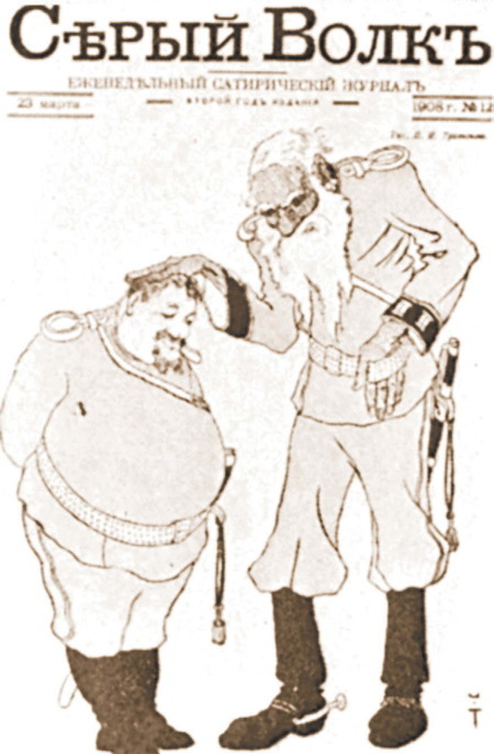 Белый снег России - i_028.jpg