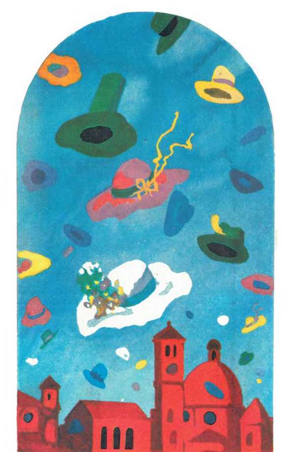 Новогодний подарок - forzac_01.jpg