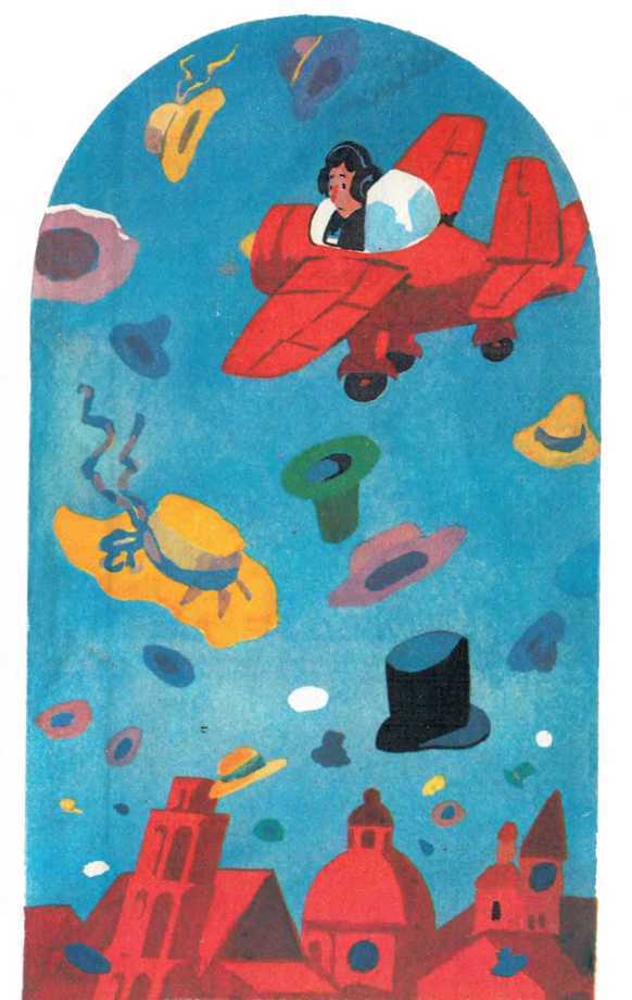 Новогодний подарок - forzac_02.jpg