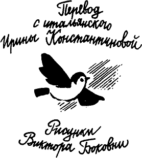 Новогодний подарок - pict_002.png