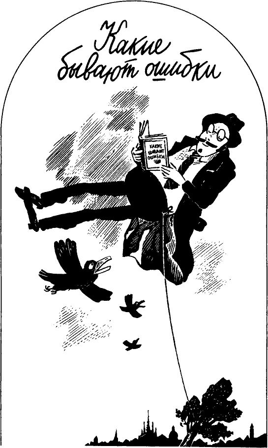 Новогодний подарок - pict_003.png