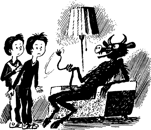 Новогодний подарок - pict_008.png