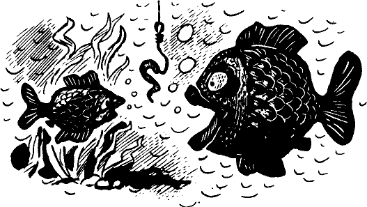 Новогодний подарок - pict_010.png