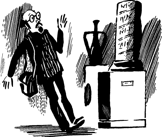 Новогодний подарок - pict_013.png