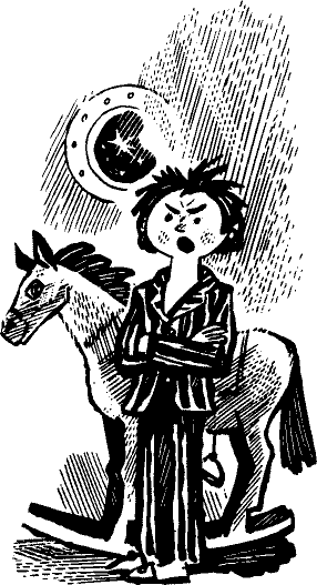 Новогодний подарок - pict_019.png