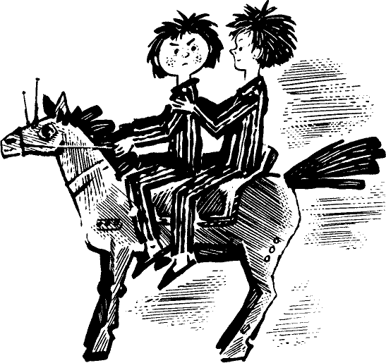 Новогодний подарок - pict_022.png