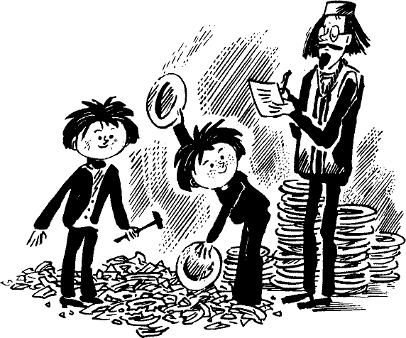 Новогодний подарок - pict_023.png