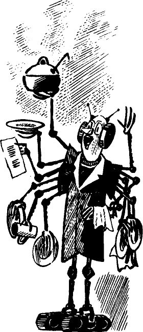 Новогодний подарок - pict_025.png