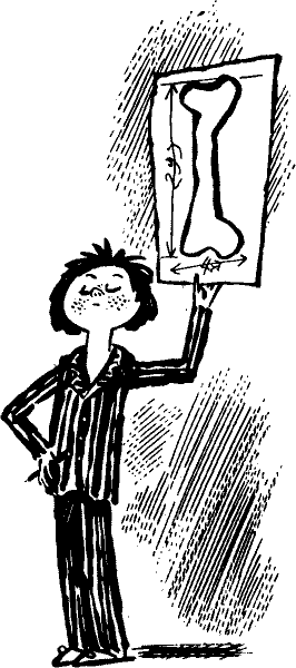 Новогодний подарок - pict_031.png