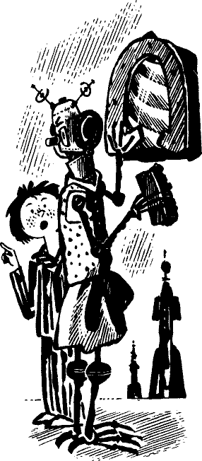 Новогодний подарок - pict_035.png