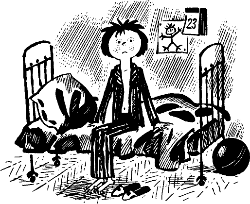 Новогодний подарок - pict_037.png