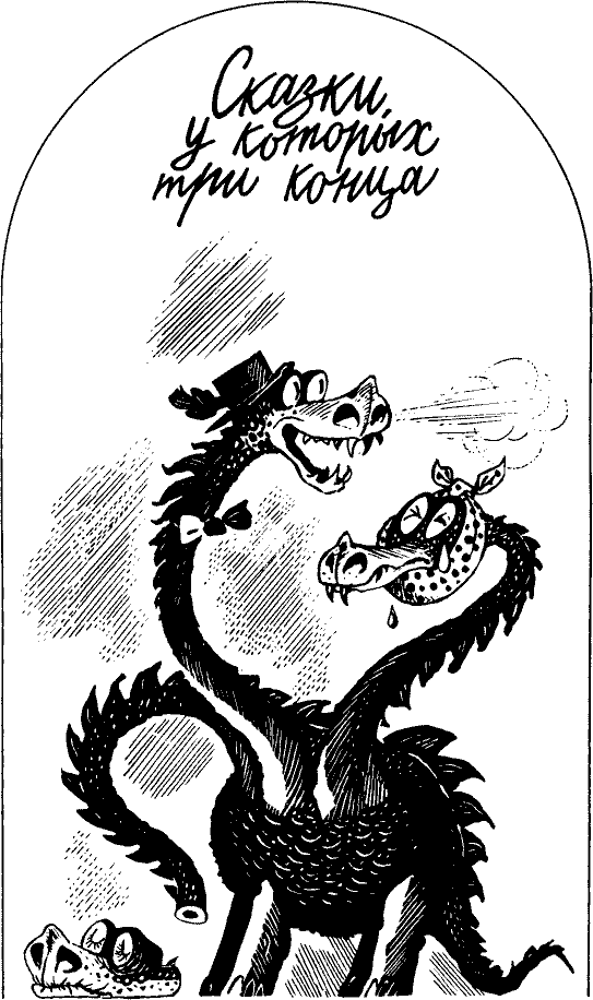 Новогодний подарок - pict_040.png