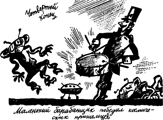 Новогодний подарок - pict_042.png