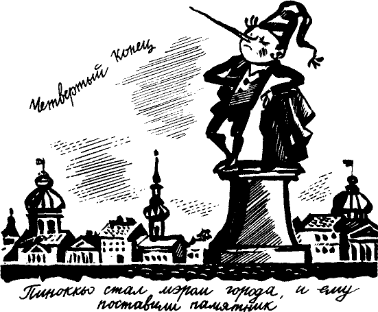 Новогодний подарок - pict_043.png