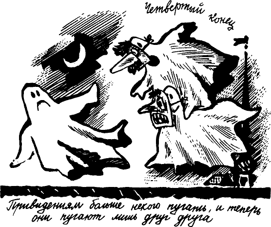 Новогодний подарок - pict_044.png