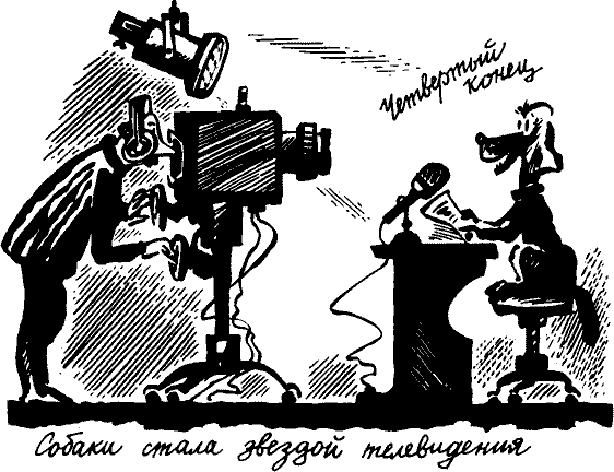 Новогодний подарок - pict_045.png