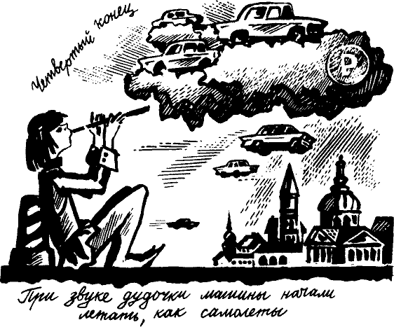 Новогодний подарок - pict_047.png