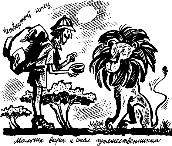 Новогодний подарок - pict_048.png