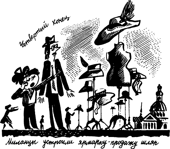 Новогодний подарок - pict_049.png