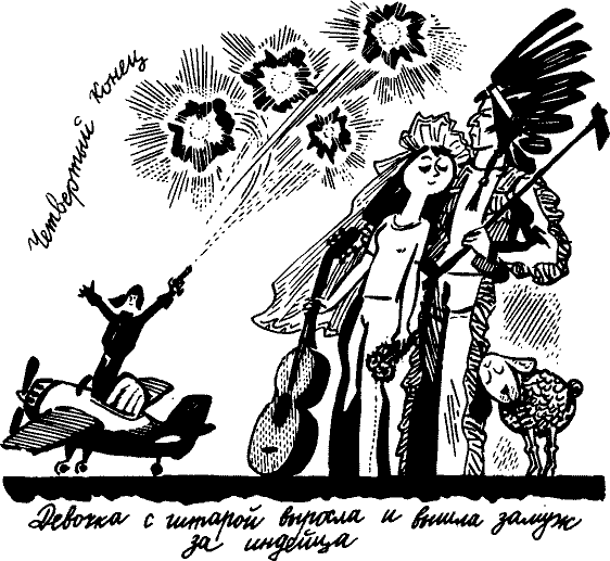 Новогодний подарок - pict_050.png