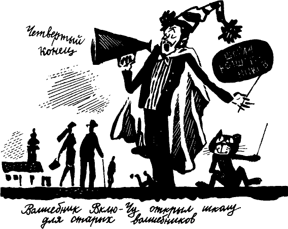 Новогодний подарок - pict_053.png