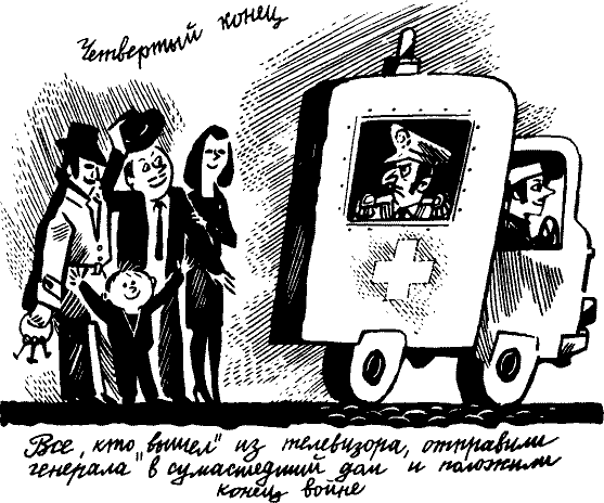 Новогодний подарок - pict_058.png