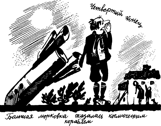 Новогодний подарок - pict_060.png