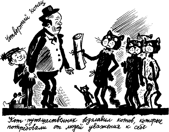 Новогодний подарок - pict_061.png